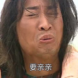 奇谭剁手一时爽日后吃土忙