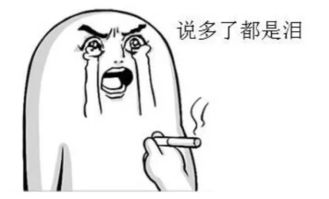 在天津生活的7大省钱秘笈,提早5年买房买车就靠它了