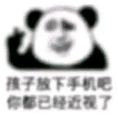 眼科医生自己都不做近视手术原因过于真实