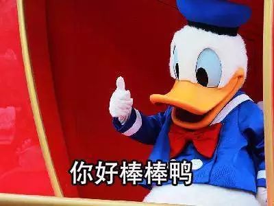 拜托了十一月大家都要加油鸭