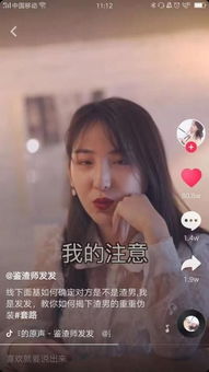 抖音也能看特效大片黑脸v有竞争对手了今日创意视频推荐top5