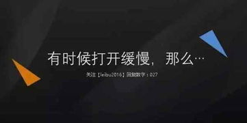 一张简单图片做成搞笑动图,表情达人原来这么easy
