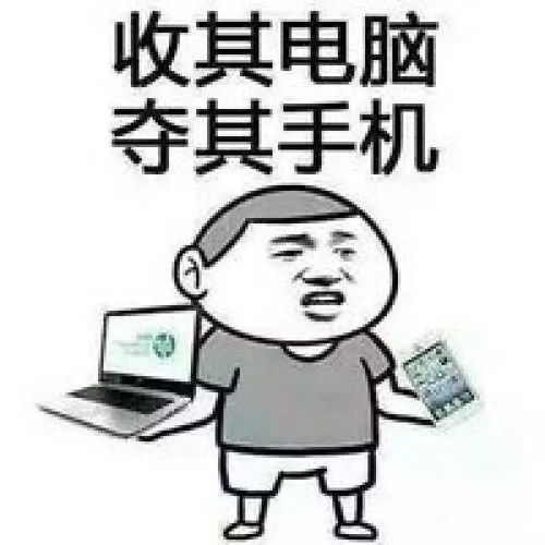 考试专用表情包,斗图高手都跪下