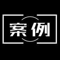 爱尖刀关注数据与安全,洞悉企业级服务市场旗下