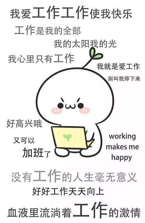喜大普奔祝所有记者同行节日快乐指条明道走出致富路