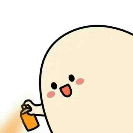 喷雾系列表情包喷雾表情包图片