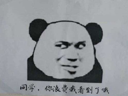 节约是美德,在焖蒸之城享受清凉