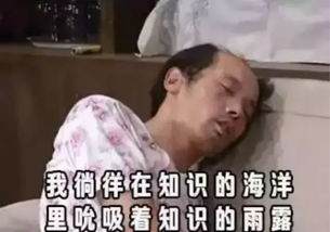 中国人移民澳洲的最惨结局和最好结局,看完目瞪口呆
