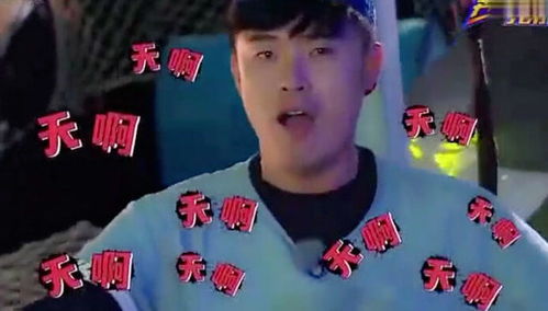 陈赫被玩坏了baby趁机捉弄陈赫吓破胆,这表情太逗了