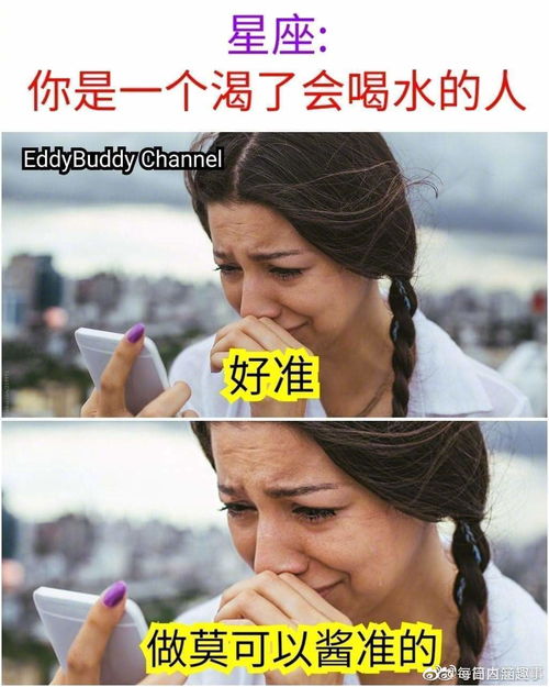 来自人间真实案例哈哈哈