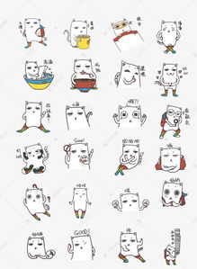 烘干机各种表情表情包插画素材图片免费下载千库网