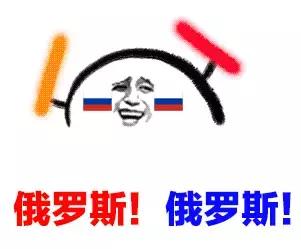 天台空荡荡,球迷在人间