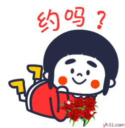 东方桔柚节火热开启