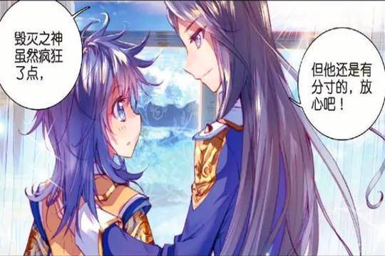 斗罗大陆霍雨浩和唐三的关系很好,他和唐三在一起时很开心