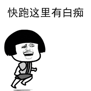 如果每个家长都变成戏精