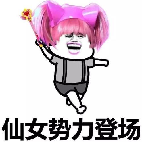 开心笑话老妈养的花三天两头的死,老爸就笑话老妈是林黛玉