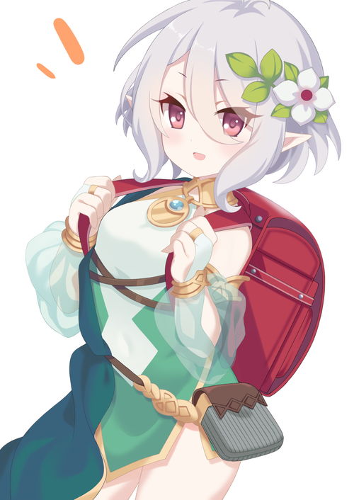 年幼的母亲