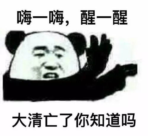 爆笑那些相亲遇到的奇葩事,充斥着人间百态