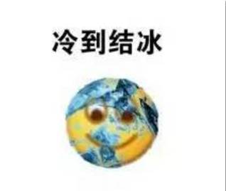 冷冷冷万州气温三级跳陡降9,更可怕的却是...内含停电通知