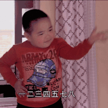 娱乐人气直逼民国,表情包届将被谢腾飞撼动你不得不承认这个小胖子实在太可爱惹