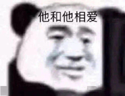 信号黑洞4别单身太久了,容易上瘾