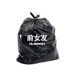 全年龄段,情侣,基友,闺蜜头像分享四