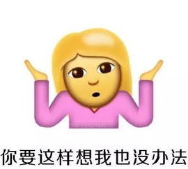 周末开心一下,这里有几则爆笑汽车趣味新闻待你阅读