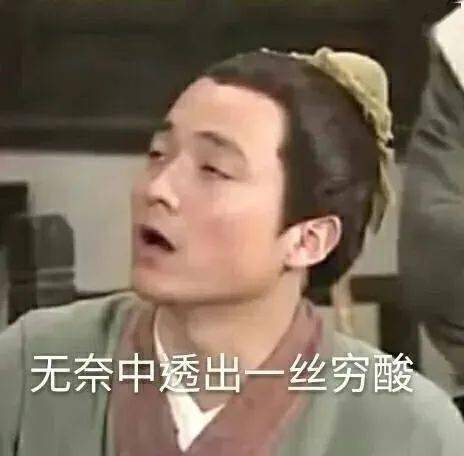 微笑表情包图片下载文案