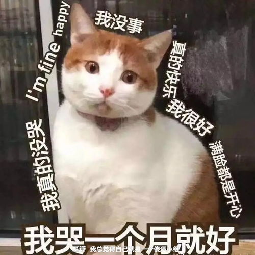 应了组名