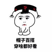 李姐笑话女儿长大了,到了谈婚论嫁的年代妈妈