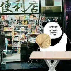 四大实习摆摊和四大哪个好四大这么苦,为什么总有人挤破头也要去