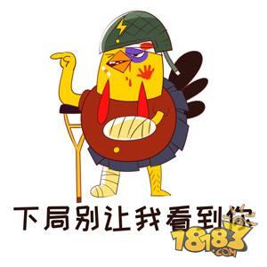 绝地求生刺激战场动作表情你读懂了吗居然还有这种操作