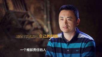 上阵父子兵别让棍棒成为父子交流的唯一方式