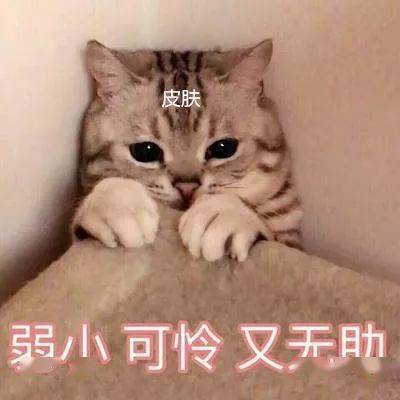 恼人的红血丝该怎么办