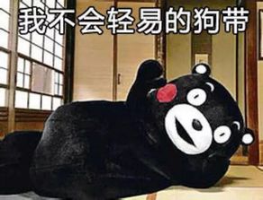 中国科学技术大学解读量子通信京沪干线,包你懂作品展示移动融合创作