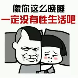如何快速判定女生是否单身