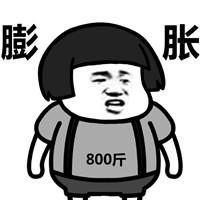 想回家图片搞笑表情包