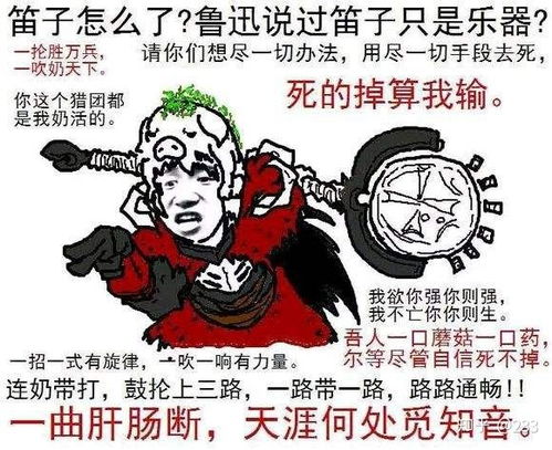 有没有怪物猎人的表情包