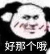 你经历过哪些无比巧合的小概率事件