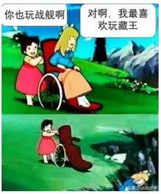 美鸡德堡今犹在不见当年点歌王当年嚣张的藏王现在怎么样了