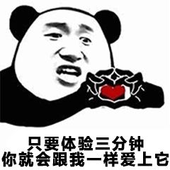 1129万央企和小程序联动出大动作