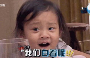 甜馨又被吐槽,陪李小璐去三亚晒成黑妞,网友咋样我都喜欢