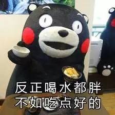 这样喝水越喝越伤身,越喝湿气越重多喝不如会喝