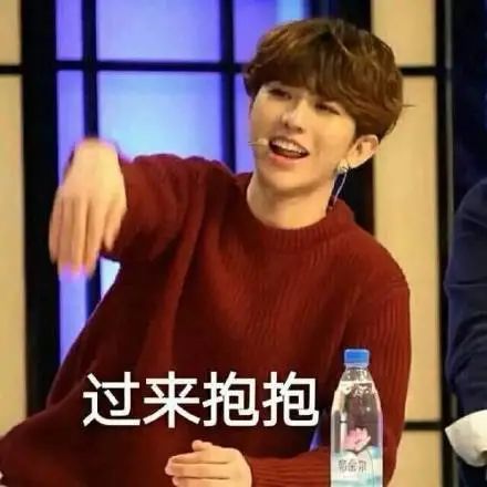 超可蔡徐坤蔡小葵表情包和头像