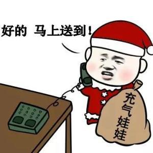 幽默笑话第一次去丈母娘家他丈母娘家住在农村,家里有大灶
