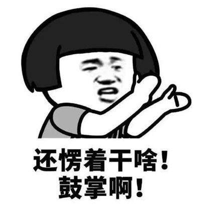 表情丰富,会讲故事梦幻新诛仙的npc才是绝绝子