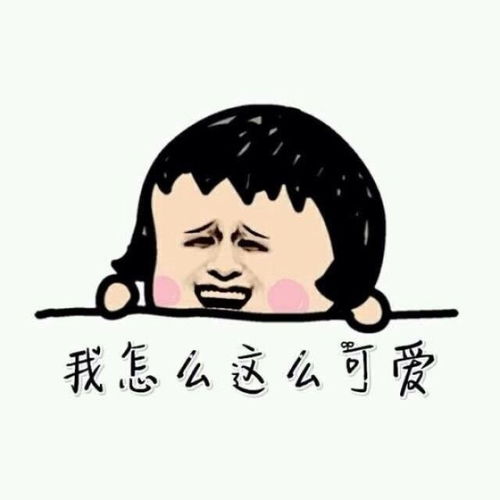 重庆经济广播重磅出炉了一个......台里的人为此都疯了