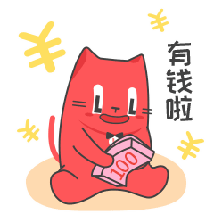 一只红颜色的链链猫表情图片