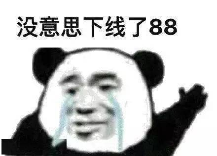 面霜你选对了吗妆容不服帖很有可能因为它