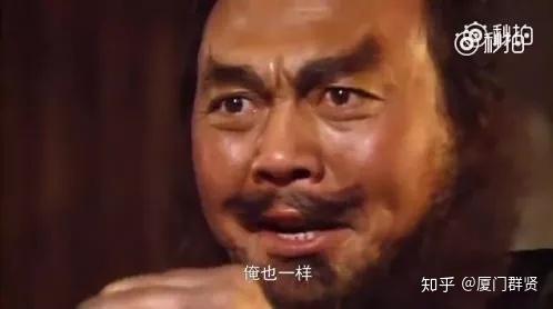 孩子,这就是不读书的惩罚